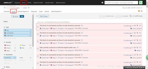 建筑工程质量检测与SonarQube在项目工程代码质量检测中的应用